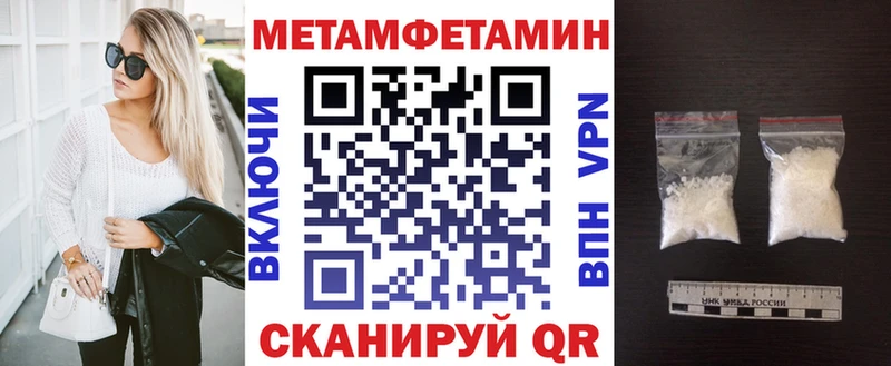 продажа наркотиков  Красновишерск  Amphetamine 98% 