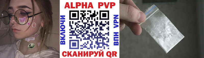 A-PVP СК КРИС  Красновишерск 