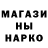 АМФЕТАМИН Розовый Blackhawkmuffin