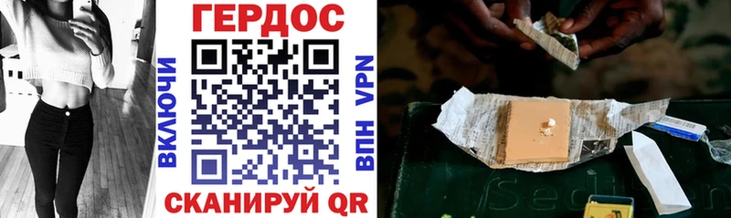 ГЕРОИН Афган  наркота  mega маркетплейс  Красновишерск 