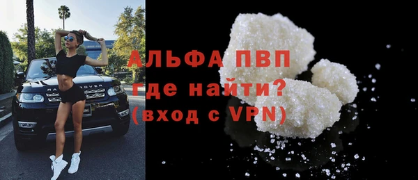 ГАЛЛЮЦИНОГЕННЫЕ ГРИБЫ Белоозёрский