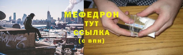 ГАЛЛЮЦИНОГЕННЫЕ ГРИБЫ Белоозёрский