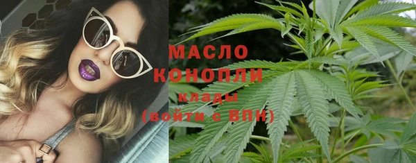 ГАЛЛЮЦИНОГЕННЫЕ ГРИБЫ Белоозёрский