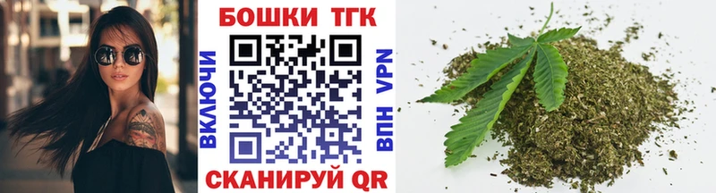 цены наркотик  Красновишерск  МАРИХУАНА тримм 